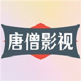久播影院图片