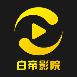 久播影院图片