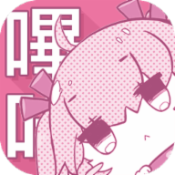 51福利社APP图片