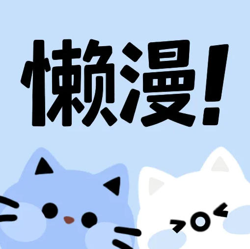 WWW,922se·COM网站APPAPP应用
