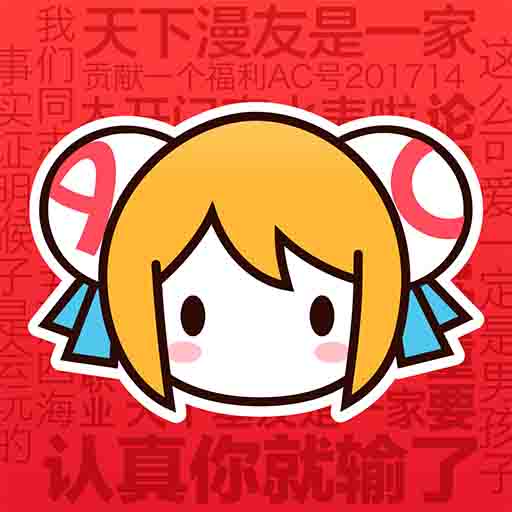 成人永久免费看视频APPAPP应用