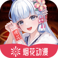 黄色软件下载入口图片