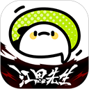 WWW,se573·COM网站APPAPP应用