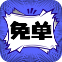 PH(破解版安装)APPAPP应用