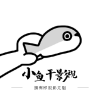 爱妃直播APP应用
